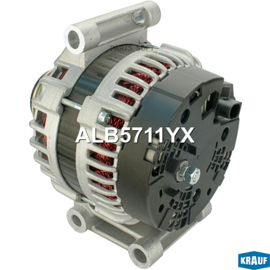 

Генератор Krauf ALB5711YX