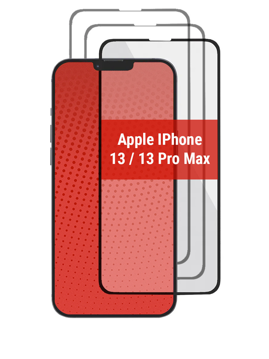 фото Защитное стекло apple iphone 13 pro max набор 3 шт r1a accessories