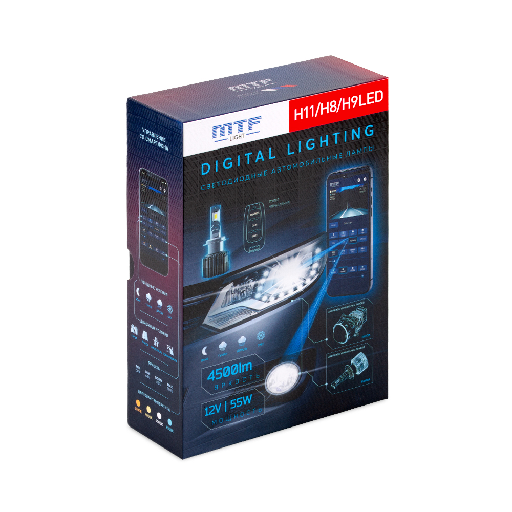 

Светодиодные лампы MTF LIGHT серии DIGITAL LIGHTING Н11/H8/Н9, 3000-7000K