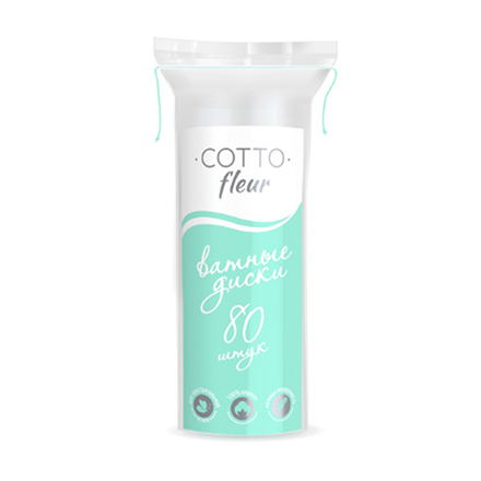 ватные диски cotto fleur сlassic 80 шт Ватные диски Cotto Fleur 80 шт