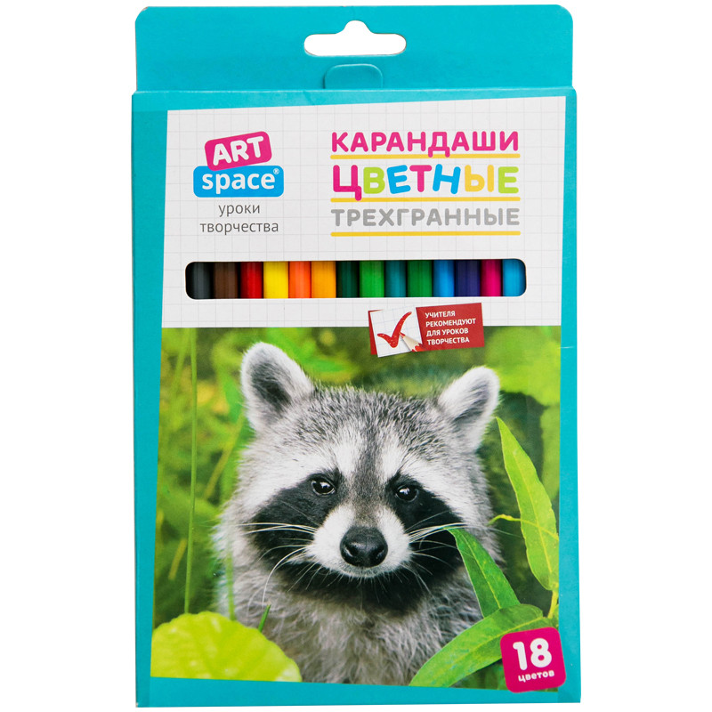 

Карандаши цветные "Животный мир", 18 цветов