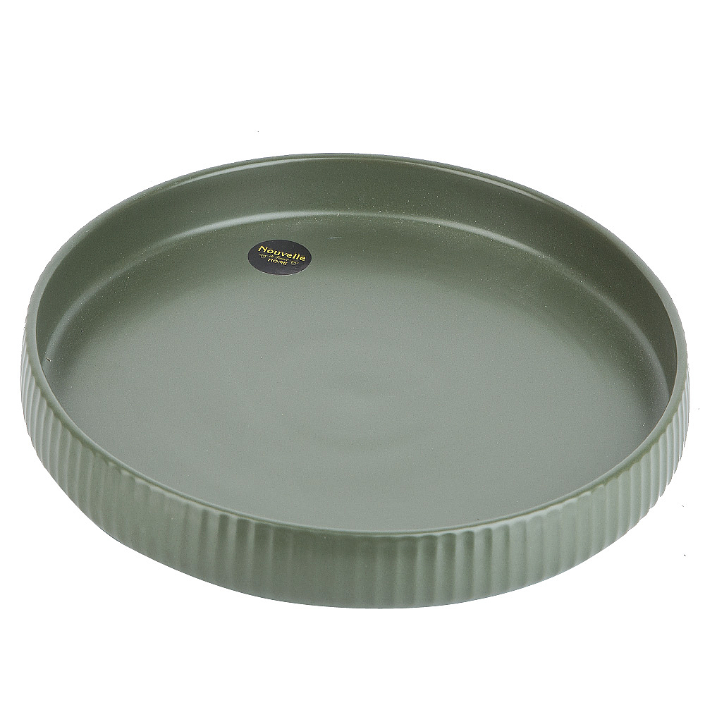 

Блюдо Scandi Green Olive Nouvelle 24,5 см 860060, Зеленый