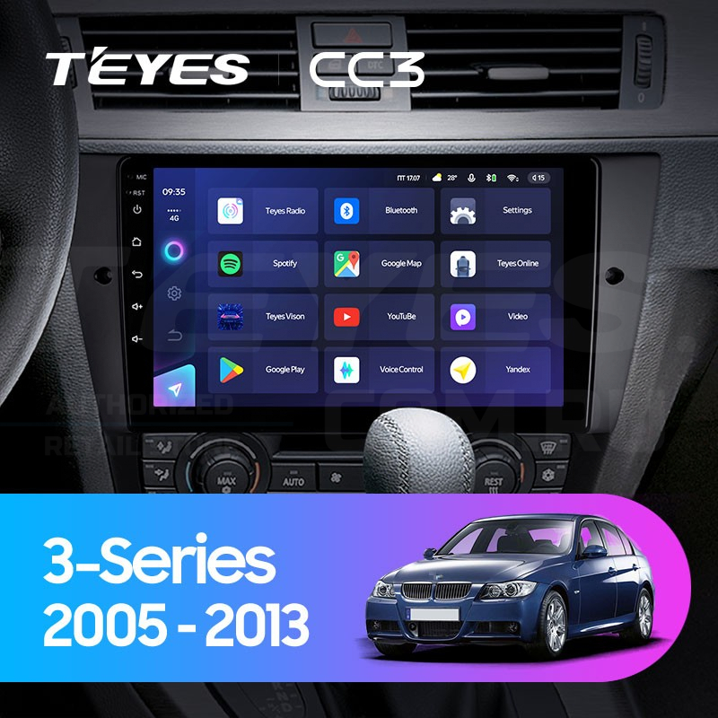 

Штатная магнитола Teyes CC3 4/32 BMW 3 серия E90 E91 E92 E93 (2005-2013), CC3