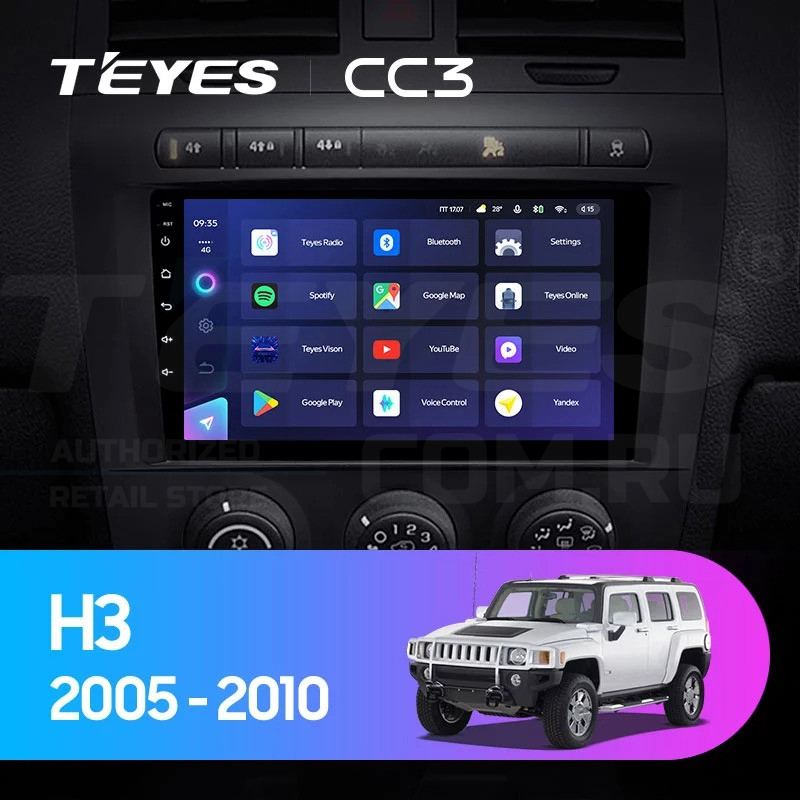 Штатная магнитола Teyes CC3 432 Hummer H3 1 2005-2010 41600₽