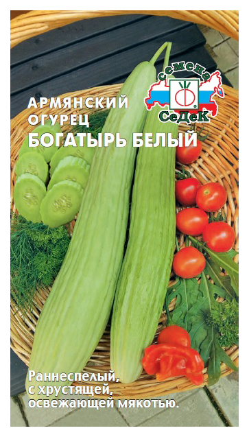 

Семена дыня СеДеК Богатырь 14223 1 уп.