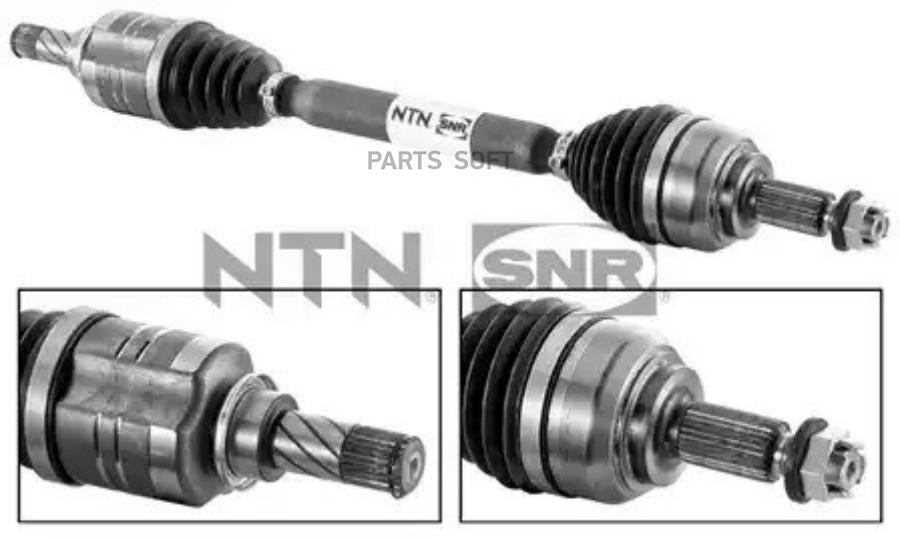 

SNR DK55098 Комплект приводного вала | перед лев |