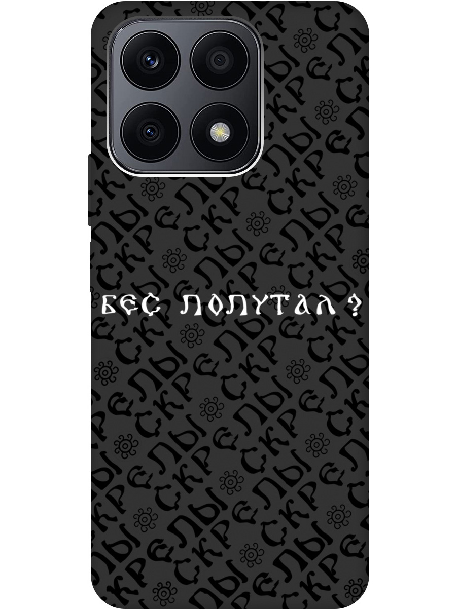 

Силиконовый чехол на Honor X8a с рисунком "Бес попутал" Soft Touch черный, 20001160