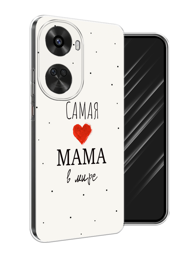 

Чехол Awog на Huawei Nova 11 SE "Самая любимая мама", Красный;черный;бежевый, 6122650-1
