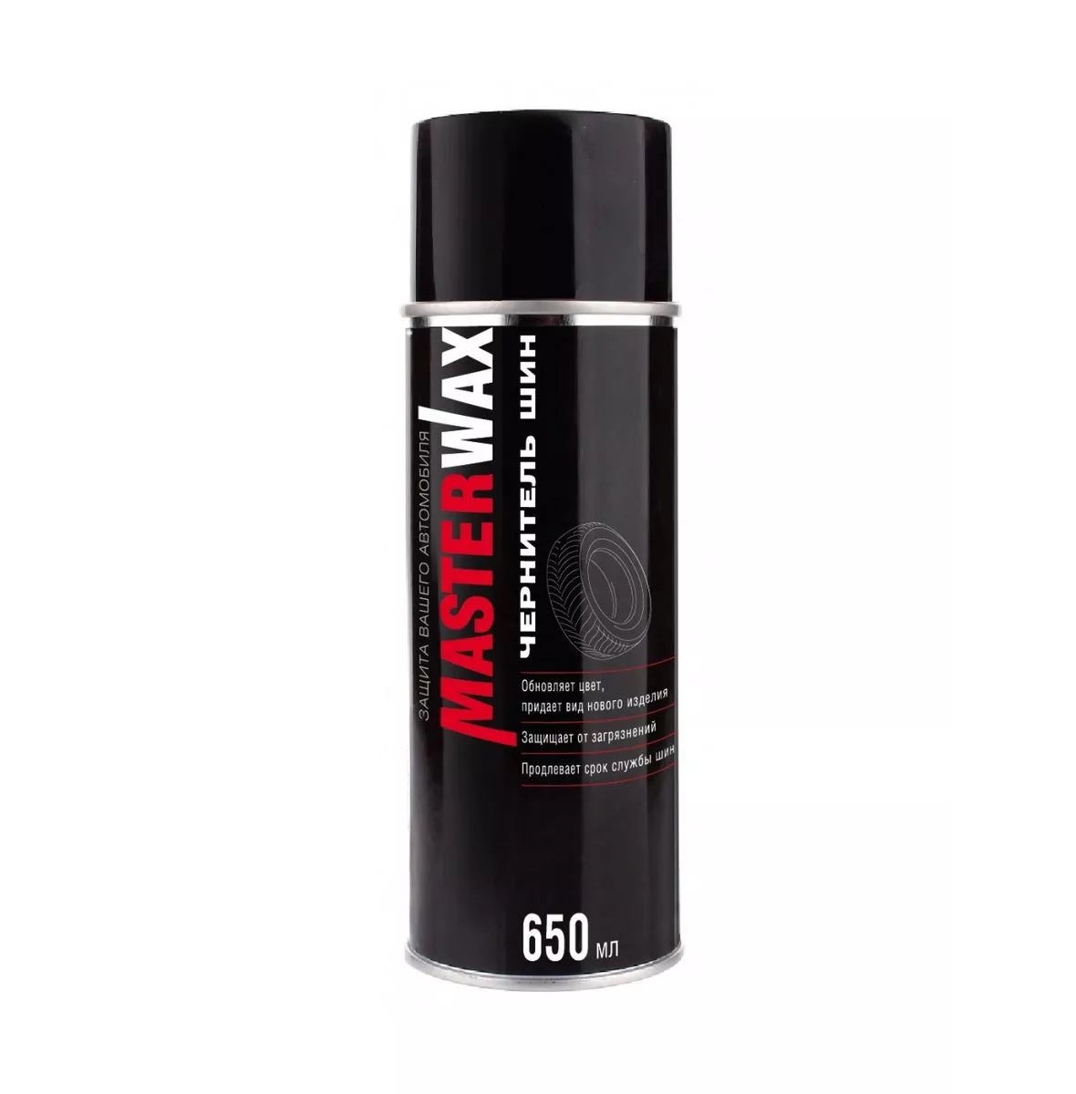 

Очиститель шин MasterWax, аэрозоль 650мл