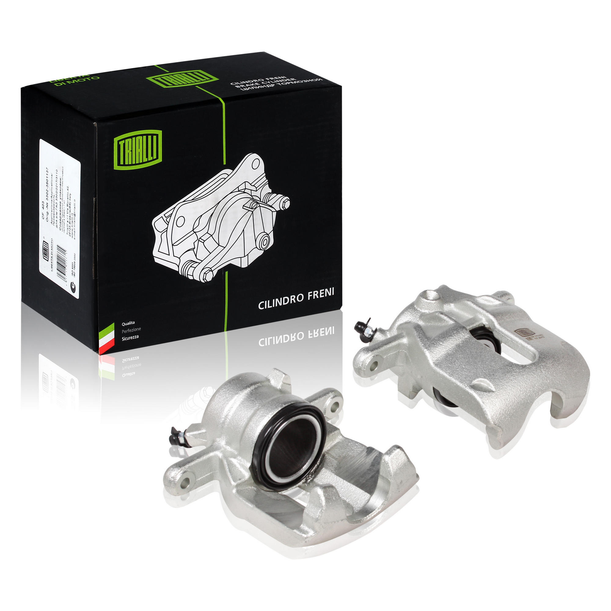 

TRIALLI Суппорт торм. для ам Лада Vesta (15-) перед. лев. d=54mm (CF 012001)