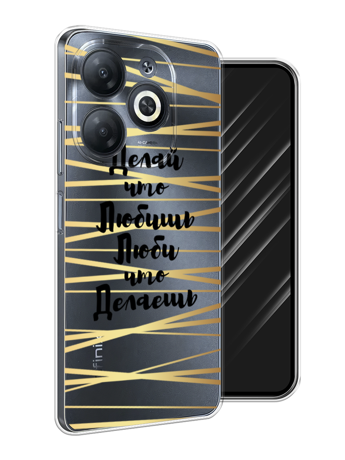 

Чехол Awog на Infinix Smart 8 "Делай что любишь", Золотистый;черный, 3105150-1