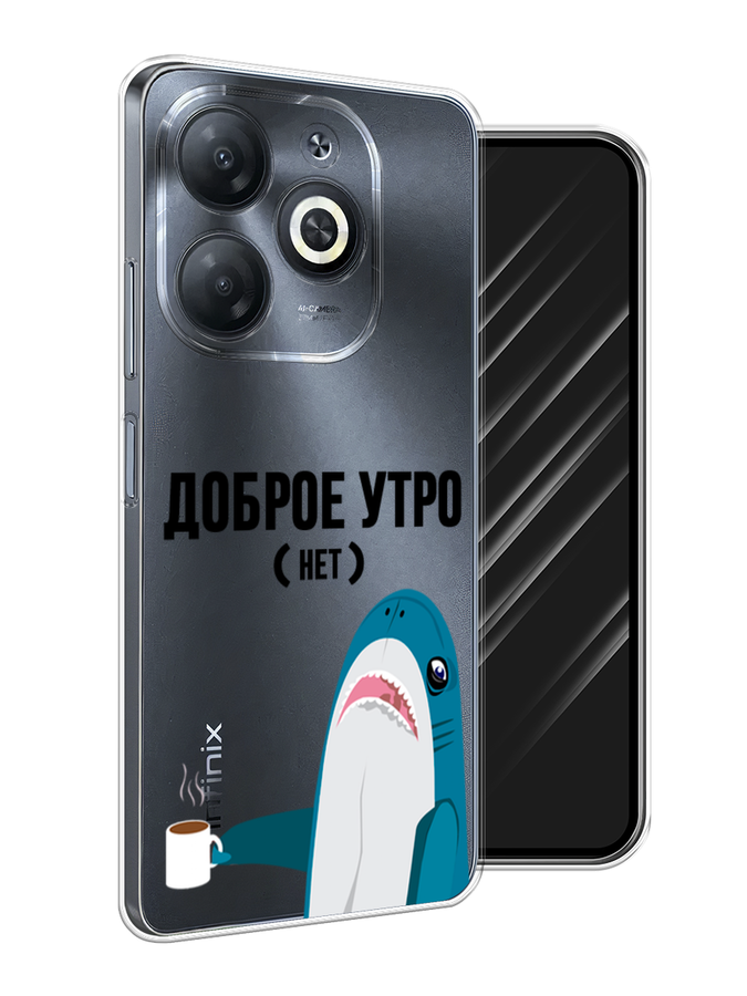 

Чехол Awog на Infinix Smart 8 "Доброе утро", Синий;белый;черный, 3105150-1