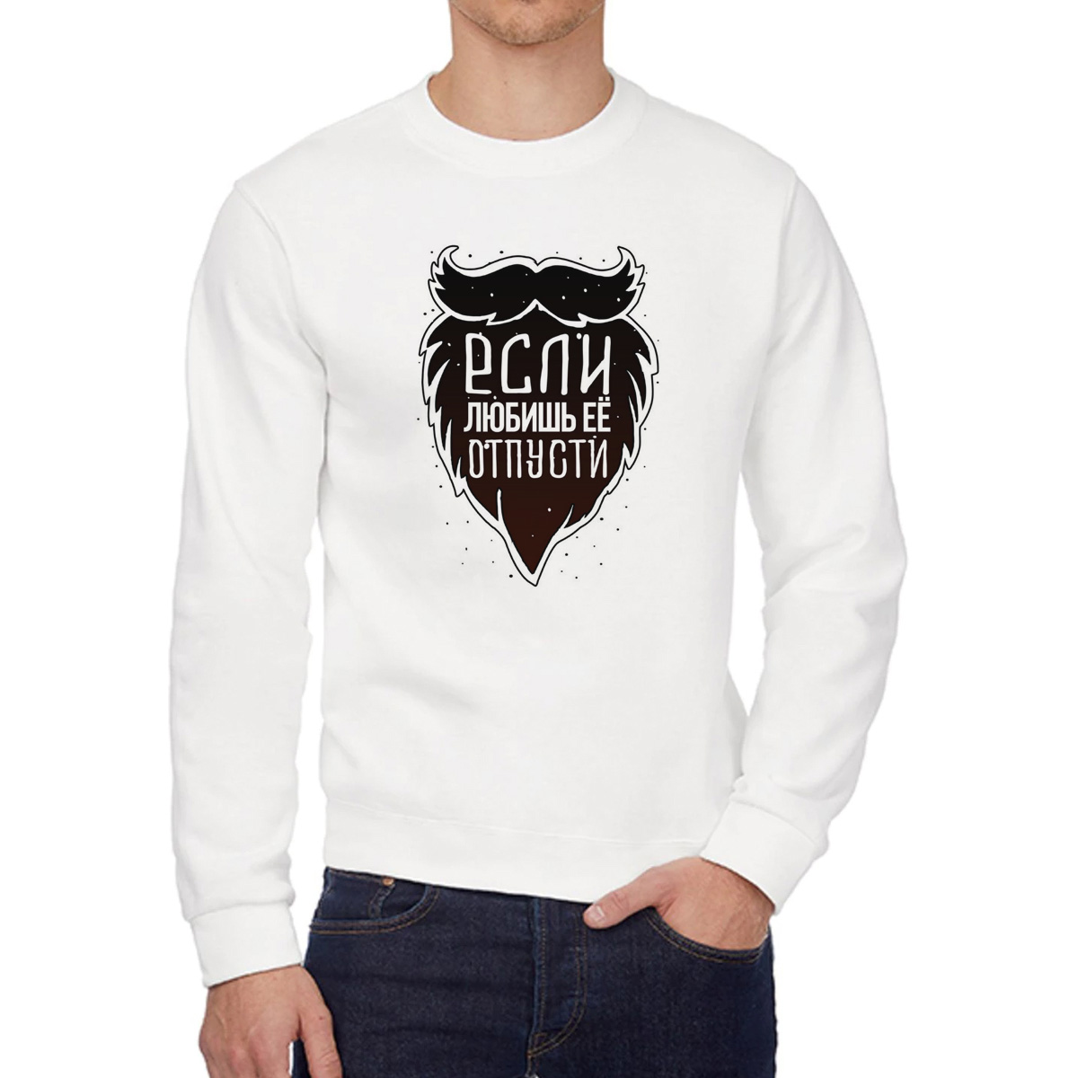 

Свитшот унисекс CoolPodarok W0151623 белый 54 RU, W0151623