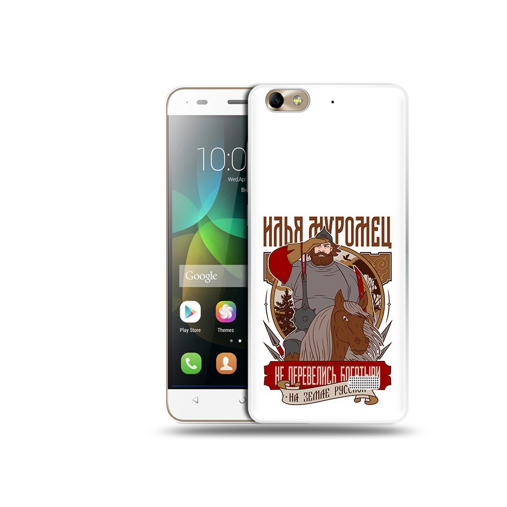 

Чехол MyPads Tocco для Honor 4C Илья Муромец (PT10946.43.92), Прозрачный, Tocco