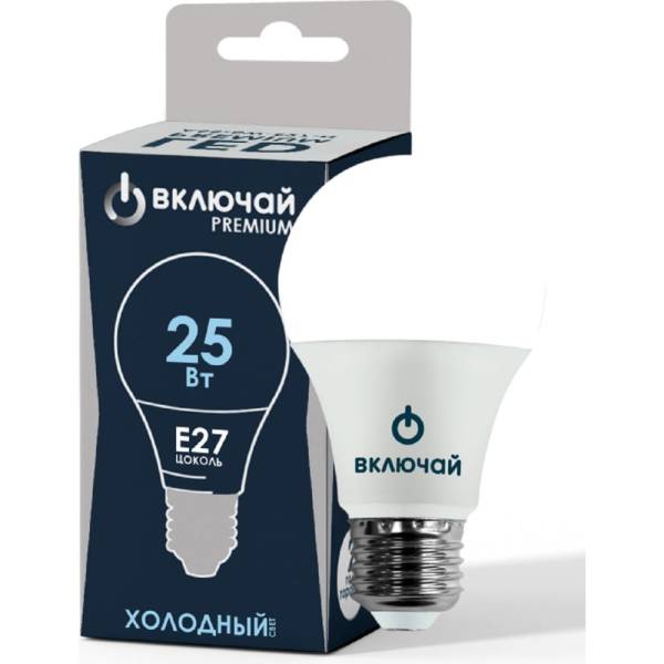 

Лампа Включай 25W E27 A80 6500K 220V LED PREMIUM А80-25W-E27-WW ЛОН 1198678
