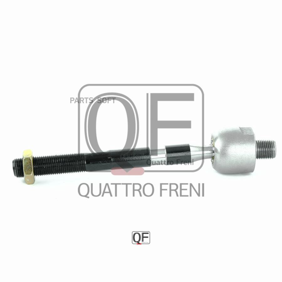 

QUATTRO FRENI QF13E00159 Тяга рул. MITSUBISHI PAJERO IV 200702 - 1шт