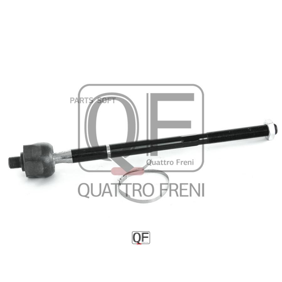 QUATTRO FRENI QF13E00005 Тяга рул. TOYOTA AVENSIS 200304 - 200811 1шт