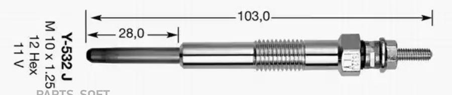 

NGK Свеча накаливания NGK 7782