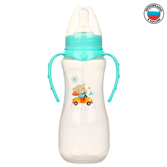 Бутылочка для кормления Mum&Baby Мишутка приталенная, с ручками, 250 мл, 0+, бирюзовый