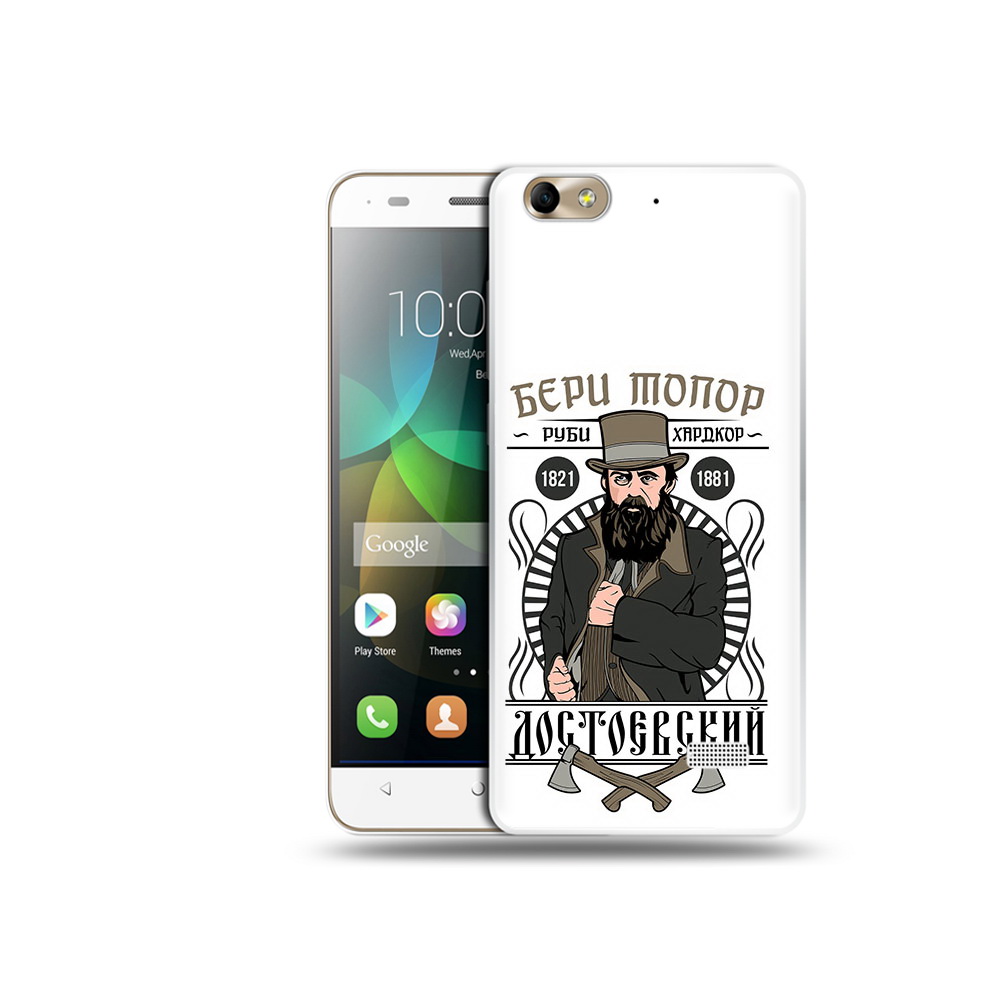 

Чехол MyPads Tocco для Honor 4C Достоевский (PT10946.43.72), Прозрачный, Tocco