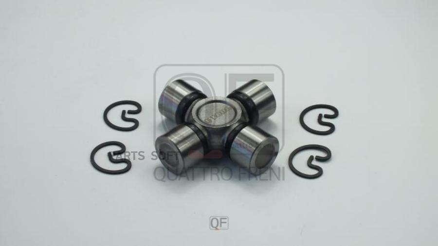 

QUATTRO FRENI QF13C00066 Крестовина карданного вала 27x82 1шт