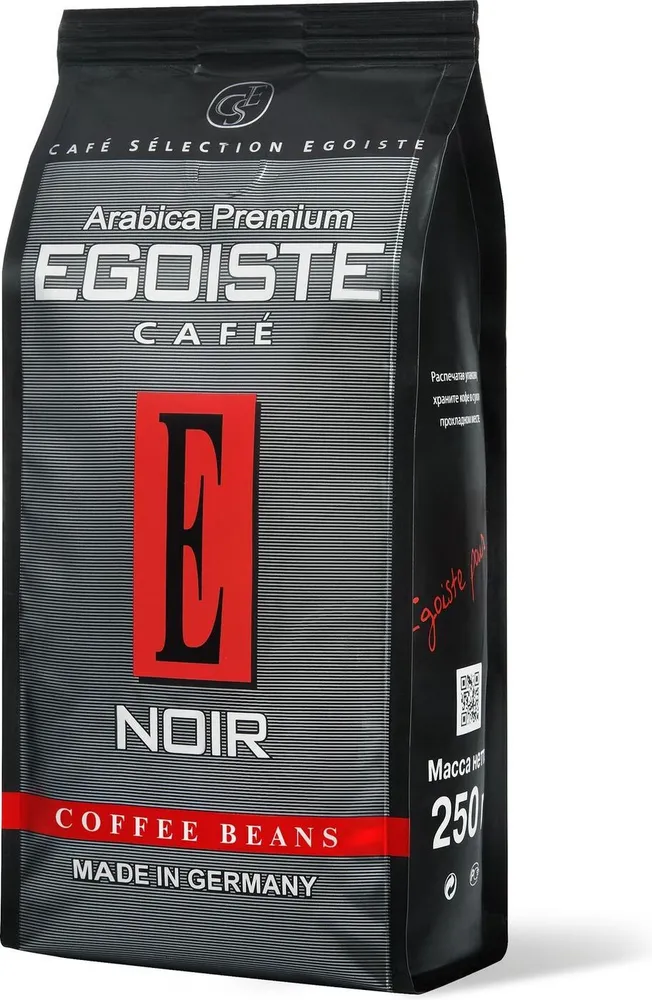 Кофе зерновой Egoiste Noir арабика  250 г