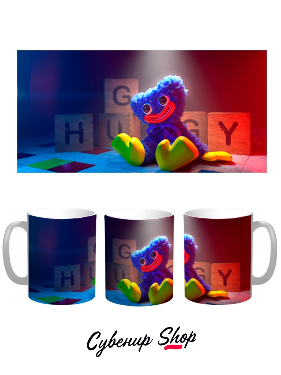 фото Кружка сувенирshop компьютерная игра "poppy playtime-huggy wuggy-хагги вагги" 330 мл