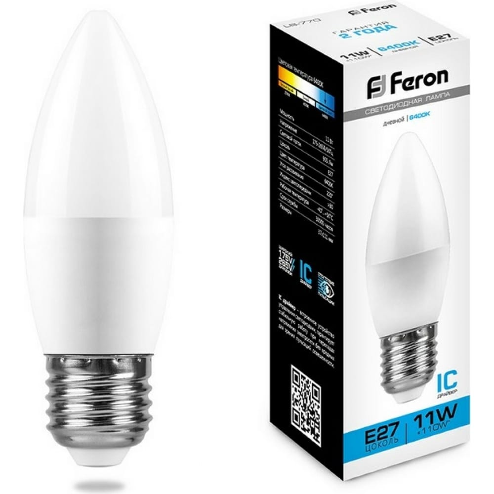

Светодиодная лампа FERON LB-770 25945