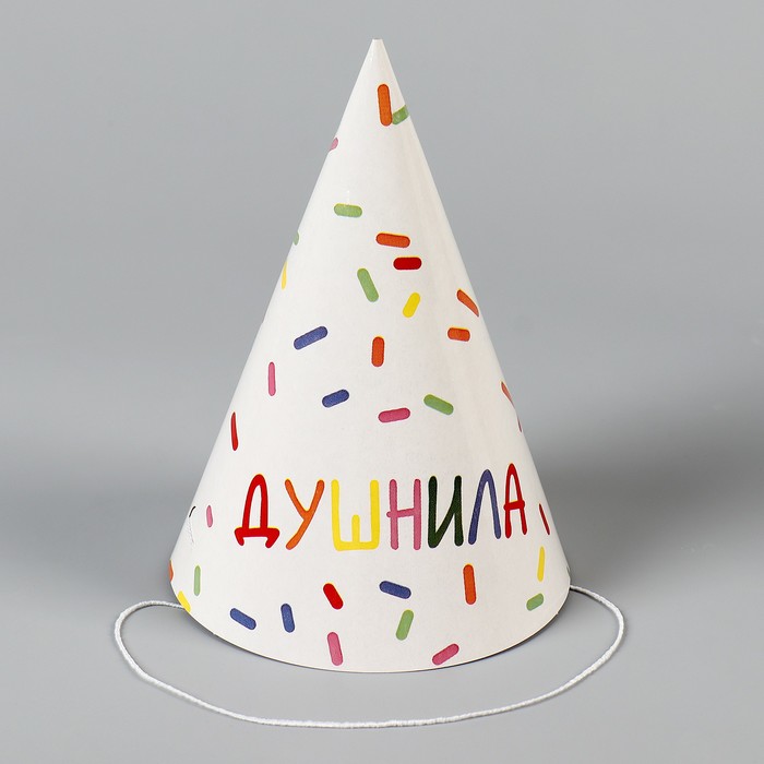 

Колпак бумажный Душнила,белый, (набор 6 шт), Разноцветный