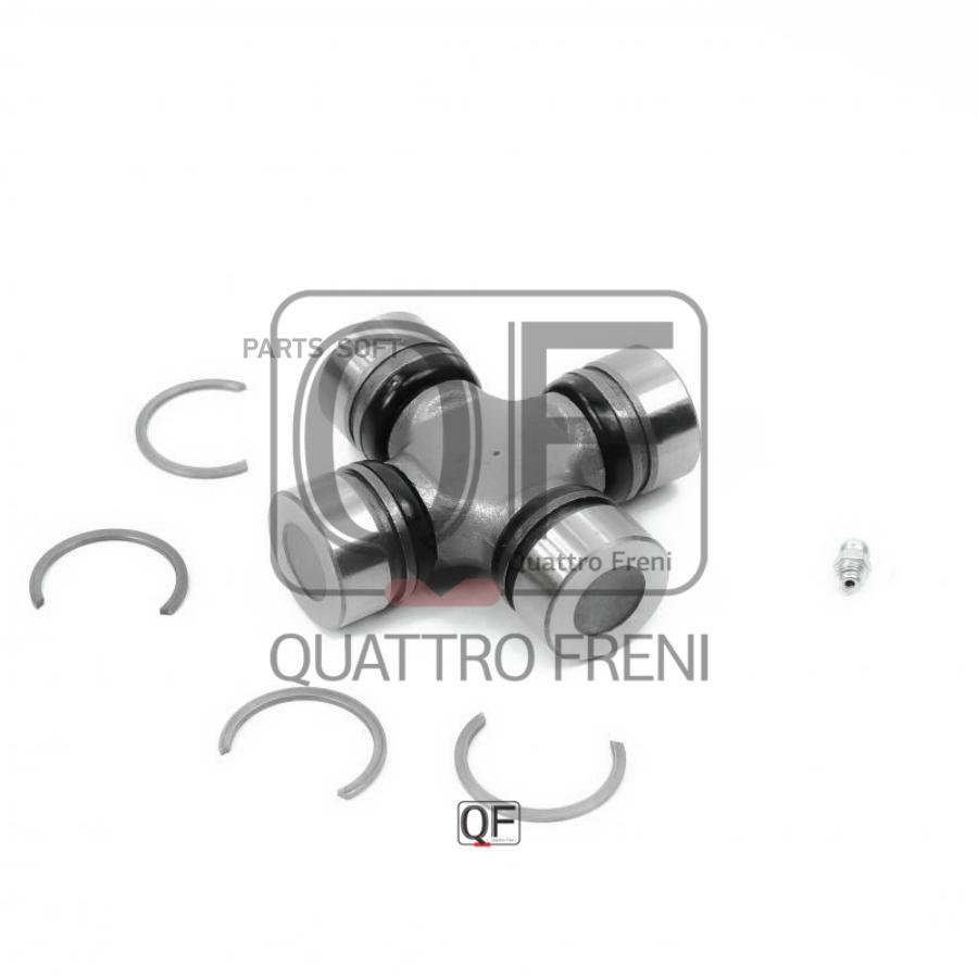 

Крестовина кардана задняя D30xO55.1\ Mitsubishi Pajero 3.0/3.5 90-00 1шт