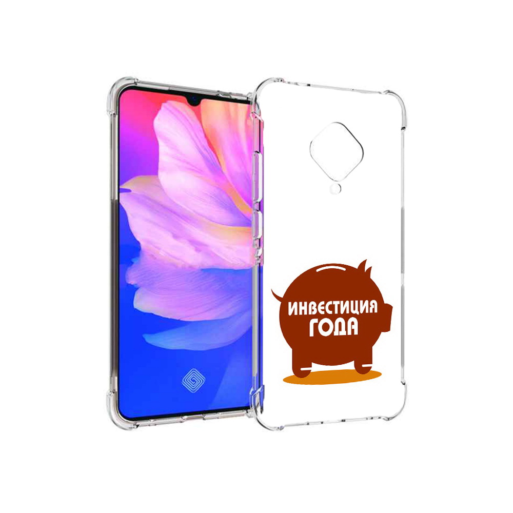 

Чехол MyPads Tocco для Vivo V17 инвестиция (PT147343.378.376), Прозрачный, Tocco