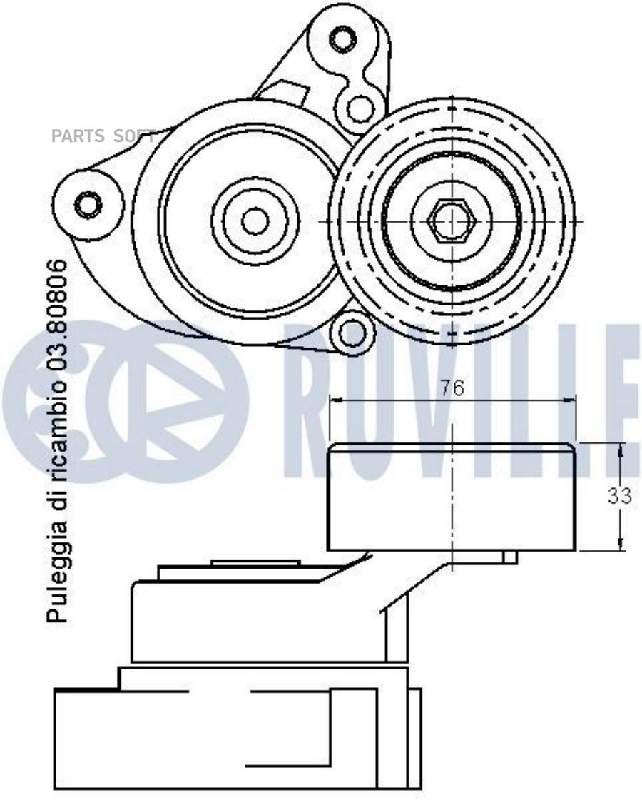 

Натяжитель Руч.Ремня С Роликом Honda Cr-V 2.0 2002= Ruville 541501