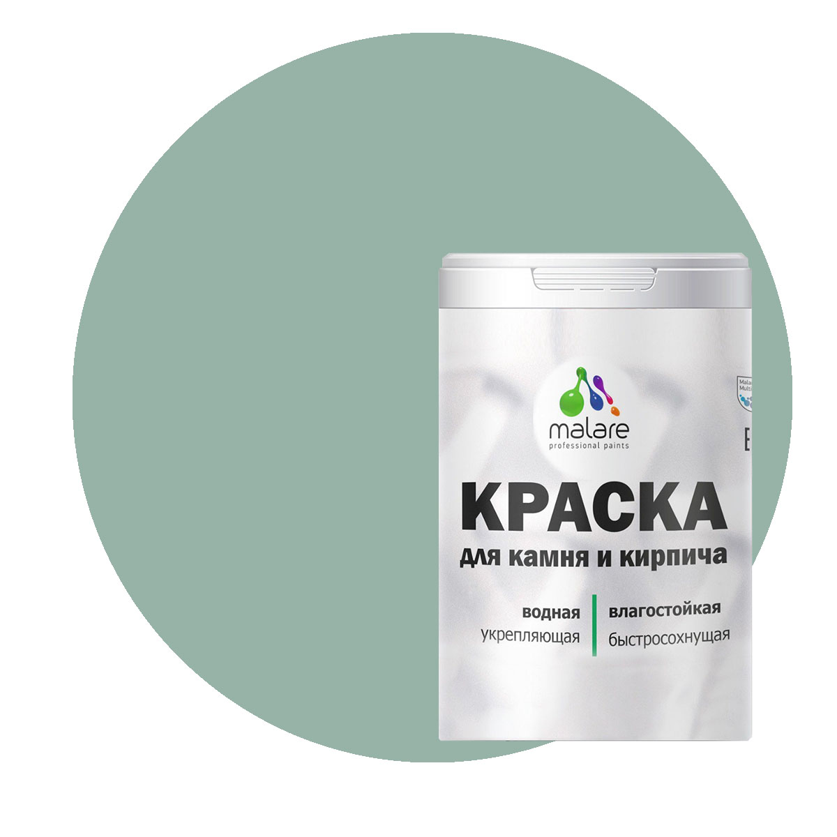 

Краска Malare Professional для камня и кирпича, матовая, мятный леденец, (1л - 1,3кг), Зеленый, Malare-21