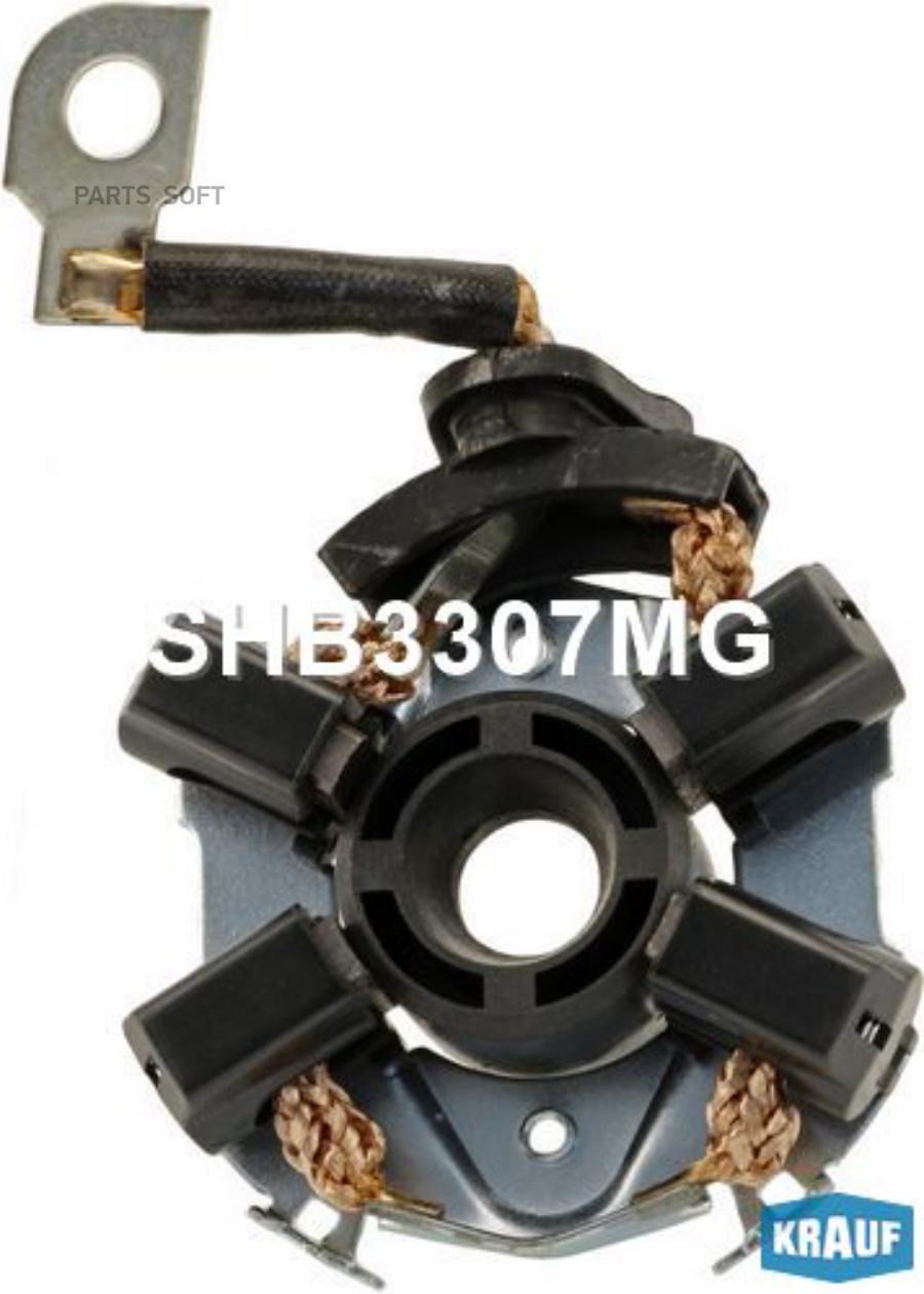 

Щёткодержатель Стартера Shb3307mg Nsii0018445154 Krauf арт. SHB3307MG