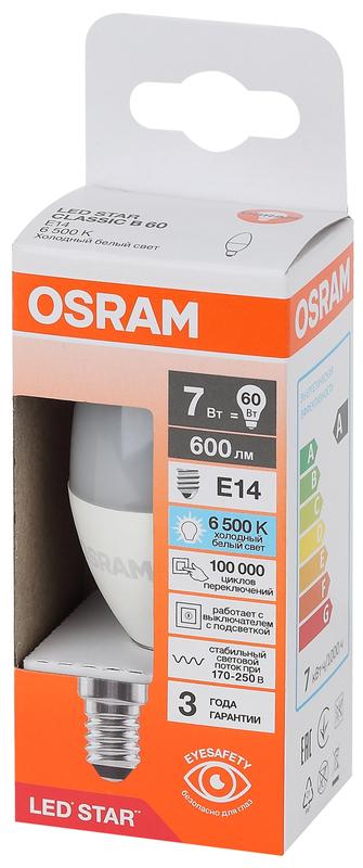 

Лампа светодиодная Osram LED Star, 600лм, 7Вт, 6500К, холодный, белый свет