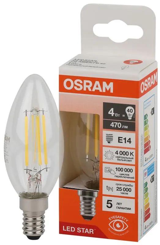 

Лампа светодиодная Osram LED Star, 470лм, 4Вт, 4000К, филаментная, нейтральный, белый свет