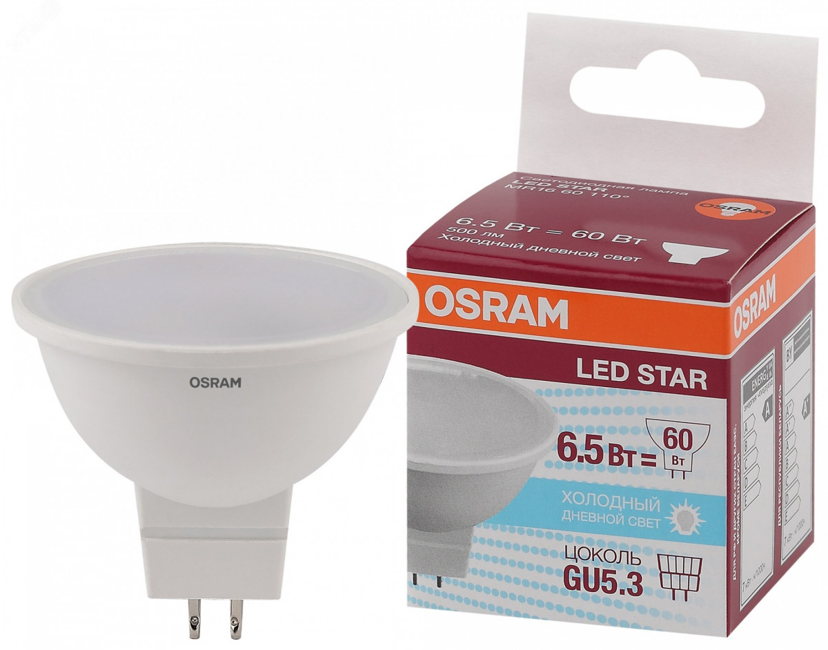 

Лампа светодиодная Osram LED Star MR16, 500лм, 6,5Вт, 6500К, холодный, белый свет
