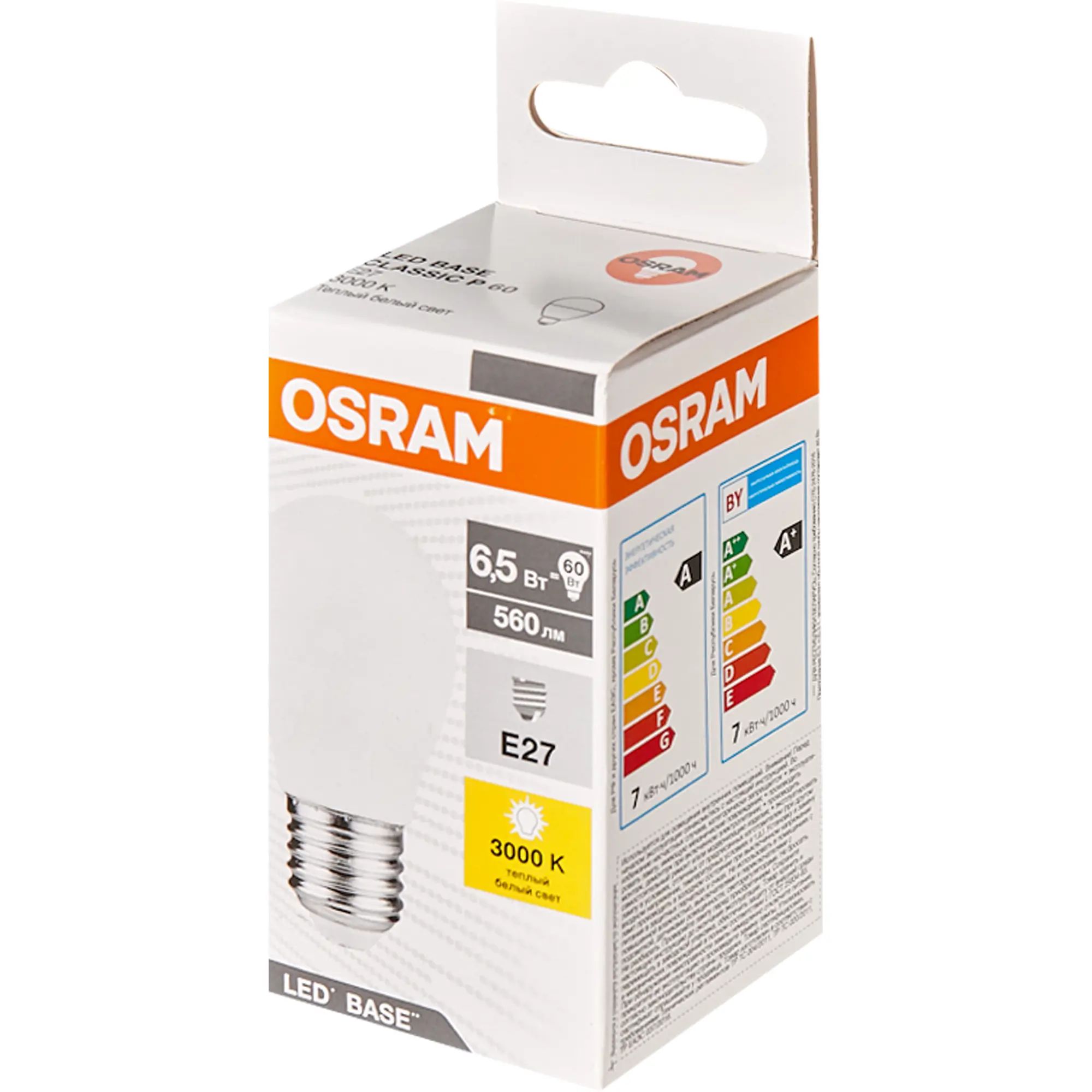 

Лампа светодиодная Osram LED Base Classic P, 560лм, 6,5Вт, 3000К, тёплый, белый свет