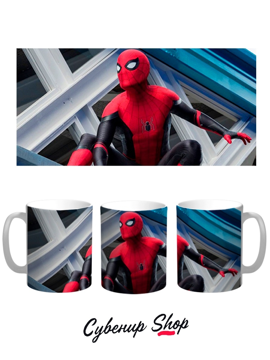 фото Кружка сувенирshop фильм "человек-паук / spider-man / marvel" 330 мл cu-fmsm9-w/2s