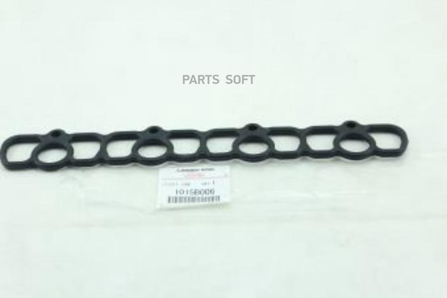 

Уплотнительное Кольцо Клапанной Крышки Mitsubishi L200 2006-> Mot.2,5did Mitsubishi 1015b0