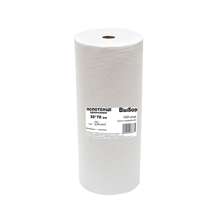 Полотенце White Line 35х70, белое, в рулоне, 100 шт. бумага для депиляции в рулоне флизелин 603 322 2 белый 1 шт