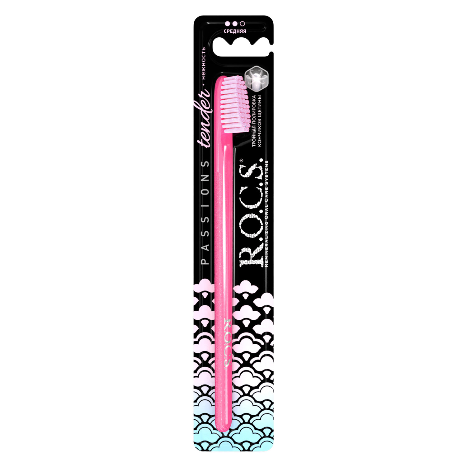 Зубная щетка R.O.C.S. PASSIONS средняя цвет розовый когтерез боковой с нескользящими ручками средний отверстие 9 мм бело розовый