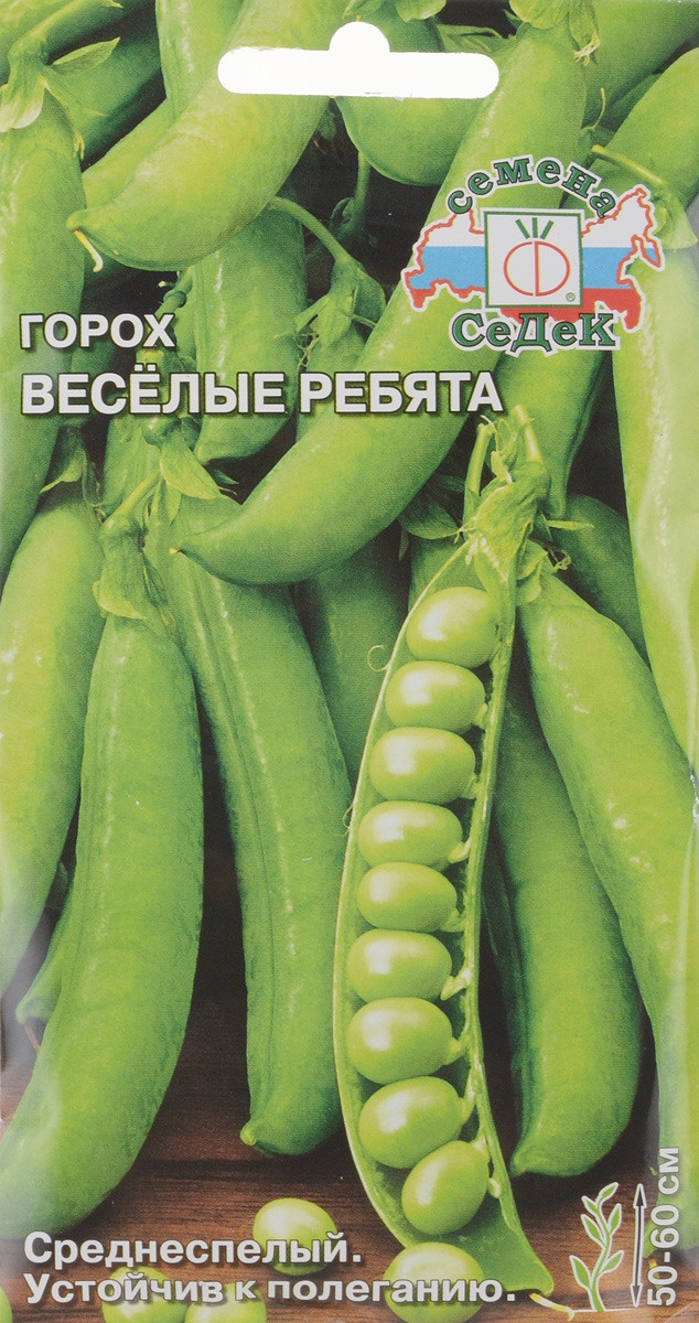 

Семена горох СеДеК Веселые ребята 15352 1 уп.
