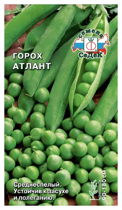 

Семена горох СеДеК Атлант 15367 1 уп.