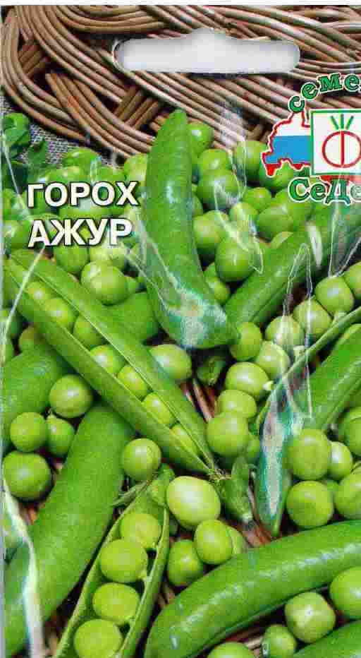 

Семена горох СеДеК Ажур 12790 1 уп.