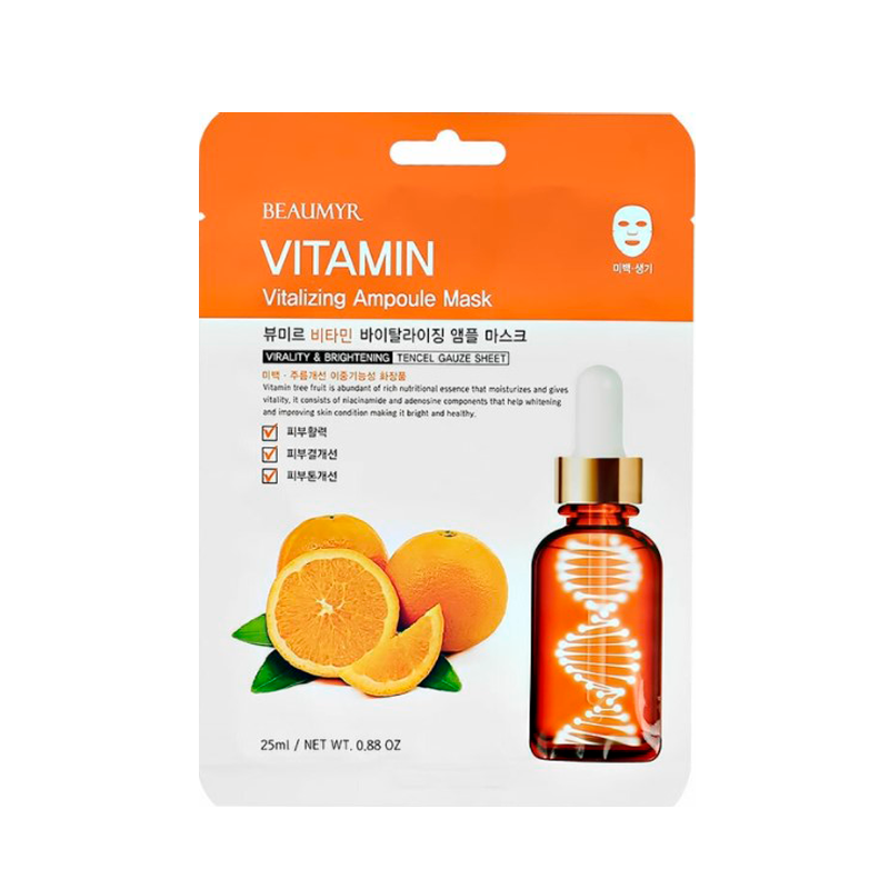 фото Маска для лица тканевая beaumyr vitamin vitalizing ampoule mask 25 мл