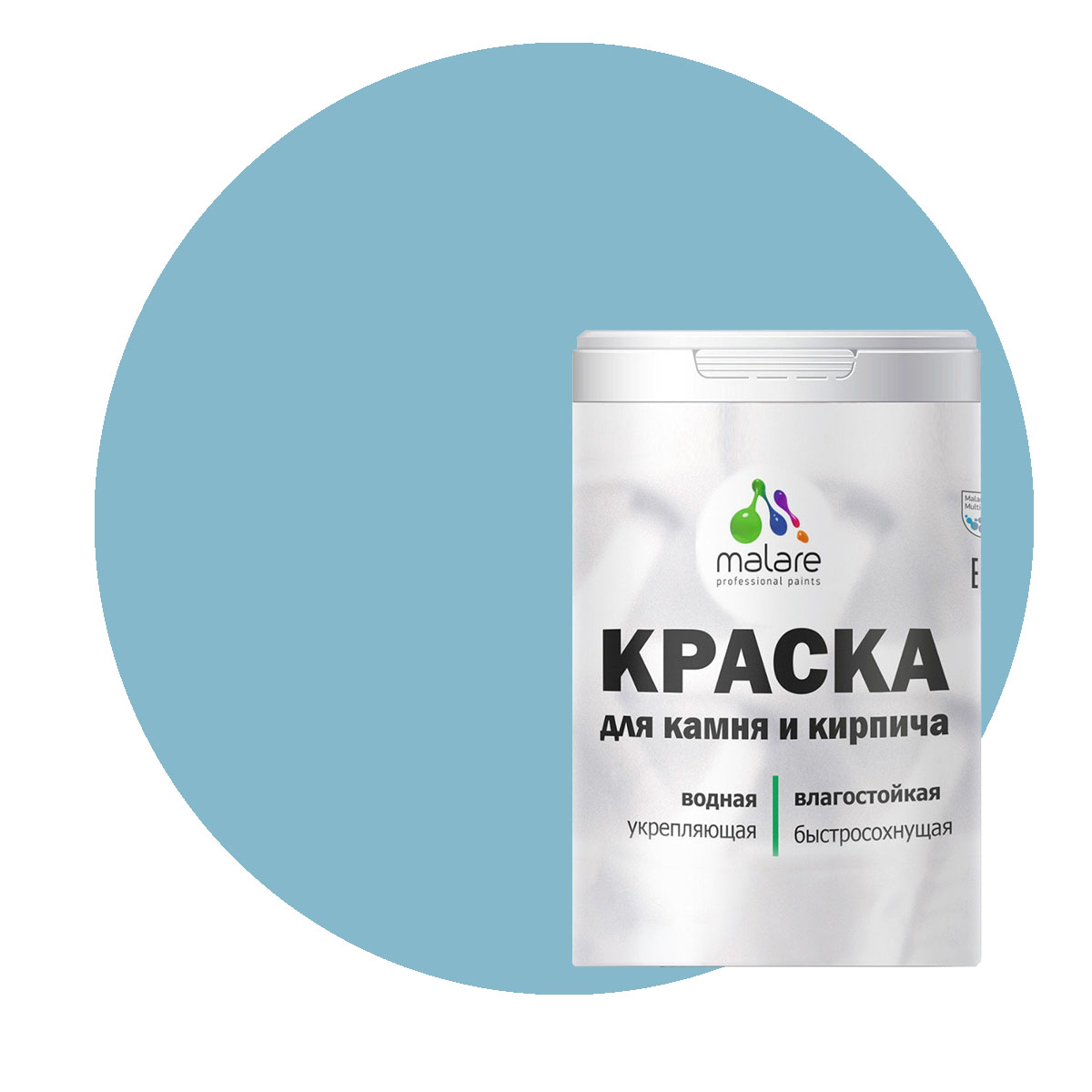 

Краска Malare Professional для камня и кирпича, матовая, морская волна, (1л - 1,3кг)., Зеленый, Malare-21