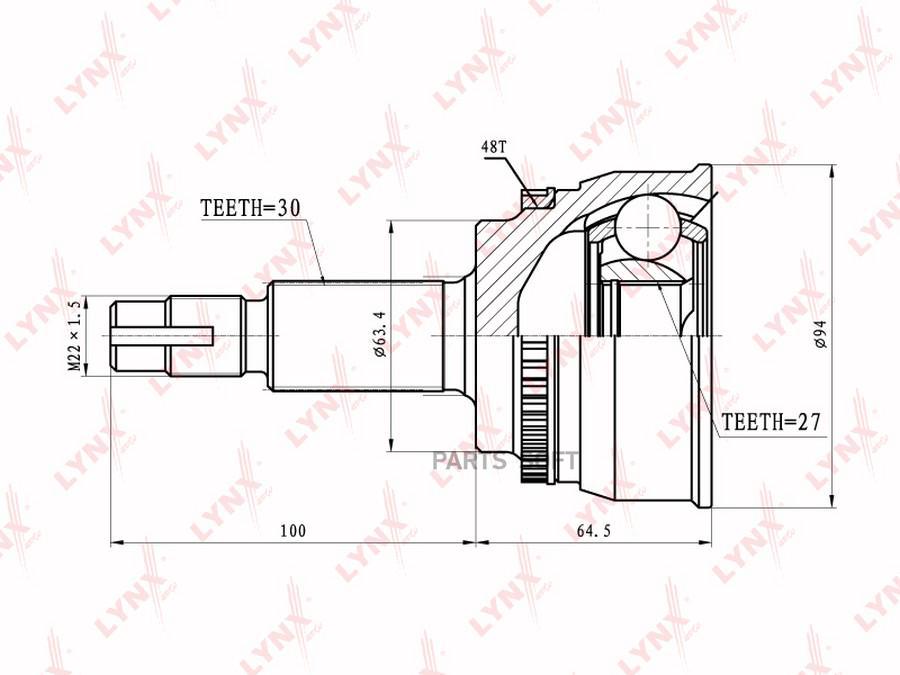 

Шрус LYNXauto CO-7524A