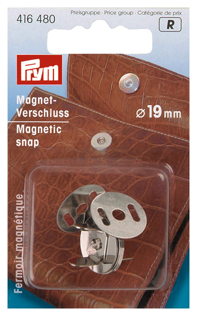 фото Магнитная застежка для сумок prym 416480, 19 мм, серебристый, 1 шт