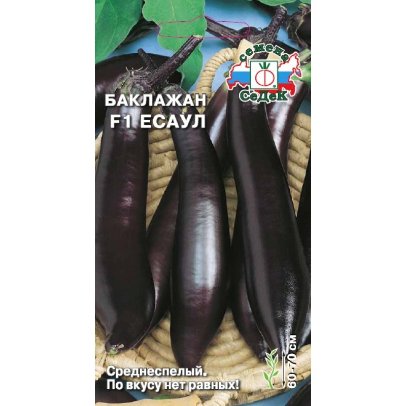 

Семена баклажан СеДеК Есаул F1 13788 1 уп.